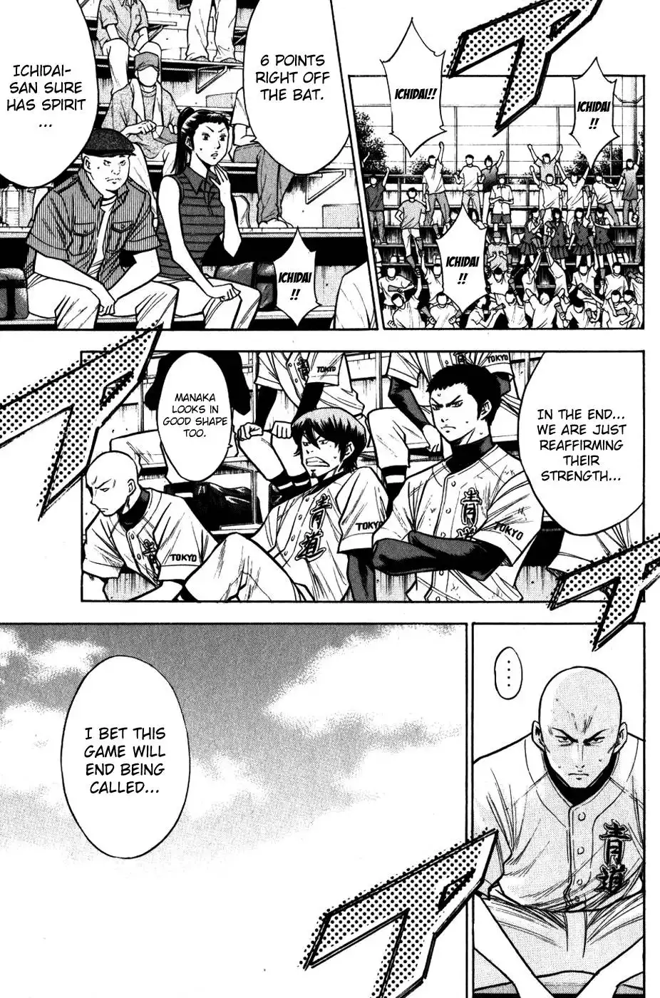 Diamond no Ace Chapter 90 14